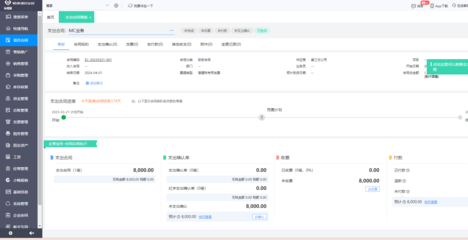 深化电信业务征信系统建设 企业信用调查与评估的精准实践